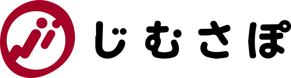 じむさぽ株式会社